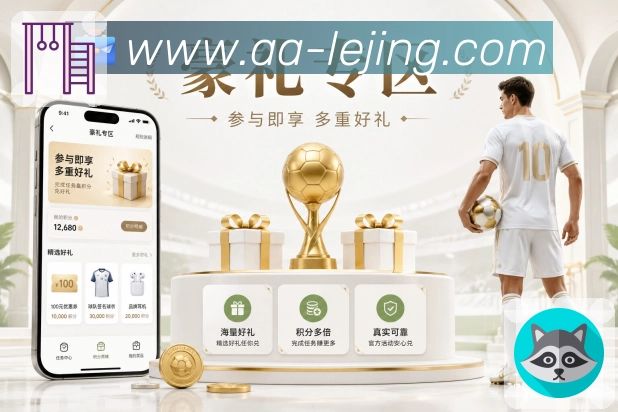 奖项证书