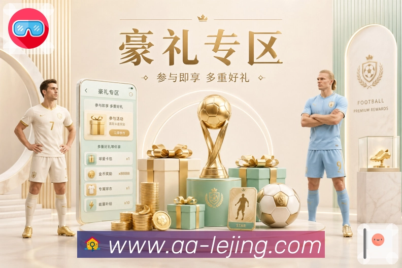 奖项证书